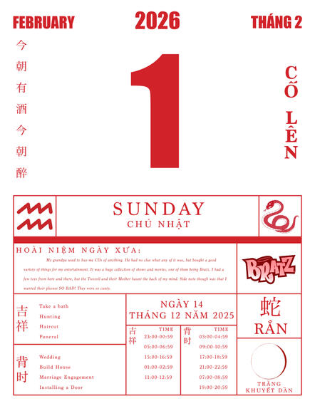 Nostolgia LNY Calendar