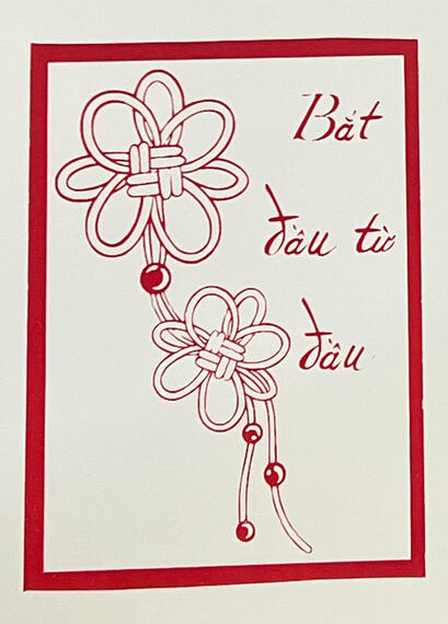 Photopolymer Print (click for more)